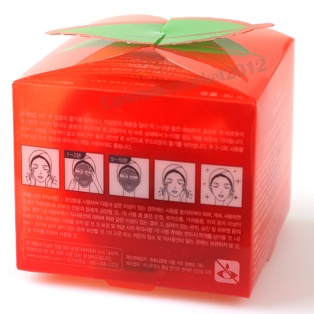 Tonymoly Tomatox Magic Massage Pack 80g Free Ts Ebay